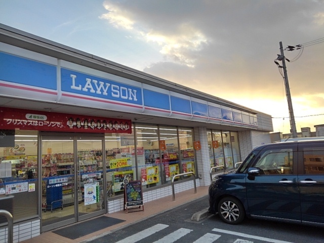 クレシア菱木 その他外観3