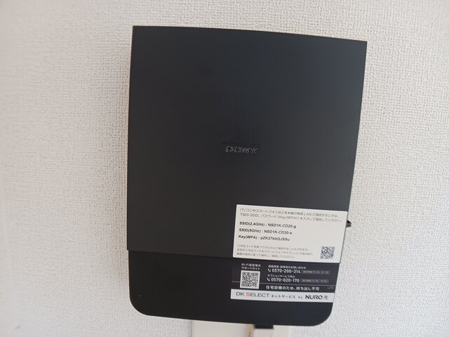 コータコート その他2