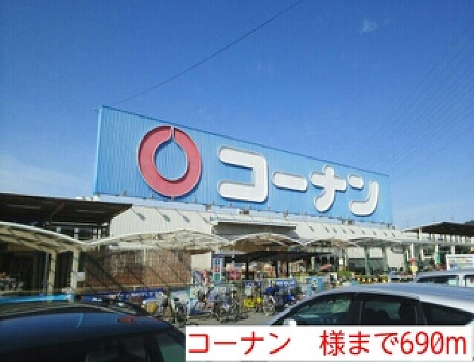 ハッピーライフ その他外観6