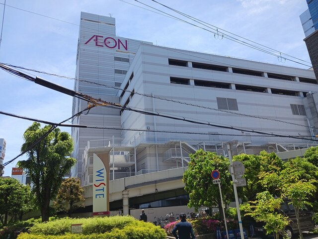 サニーレジデンス鷺洲Ａ その他外観2