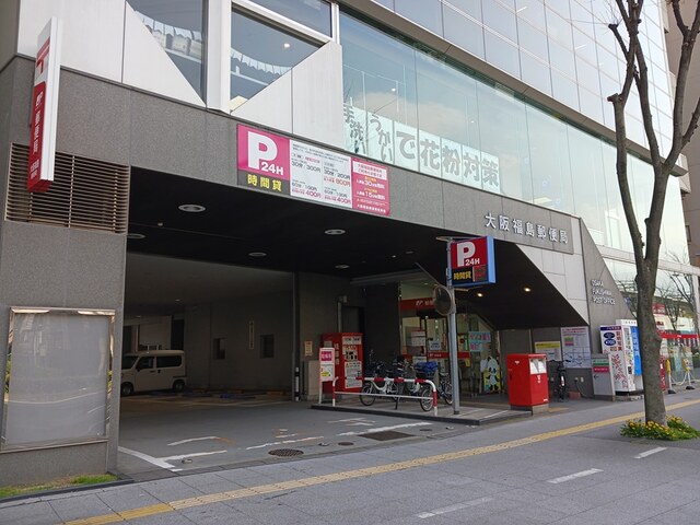 サニーレジデンス鷺洲Ａ その他外観5