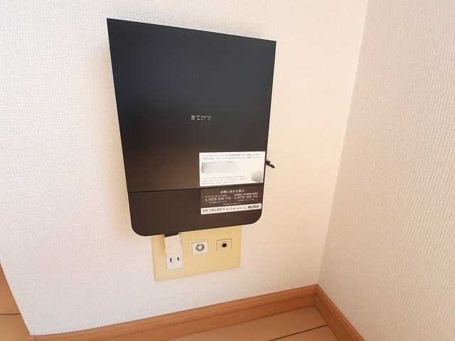 エテルノソ－レ その他5