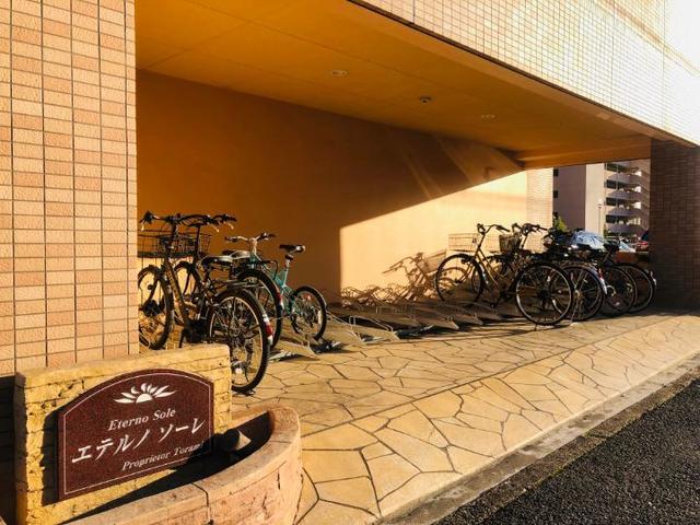 エテルノソ－レ その他7