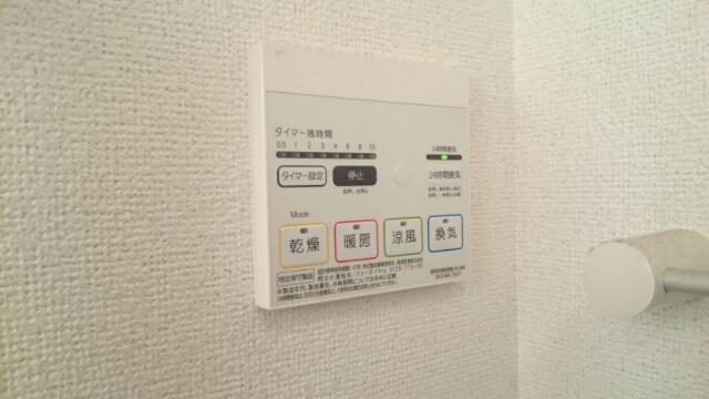 マーベラスⅢ その他6