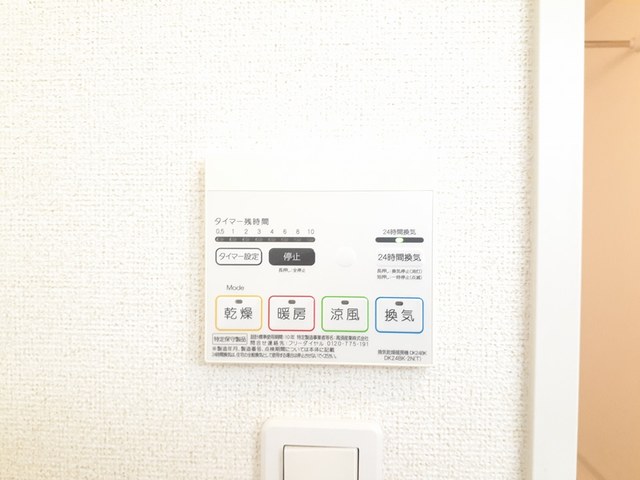 ソレイユ　長洲 その他7