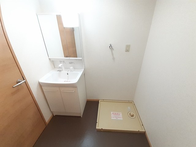 フリーダム中村 その他1