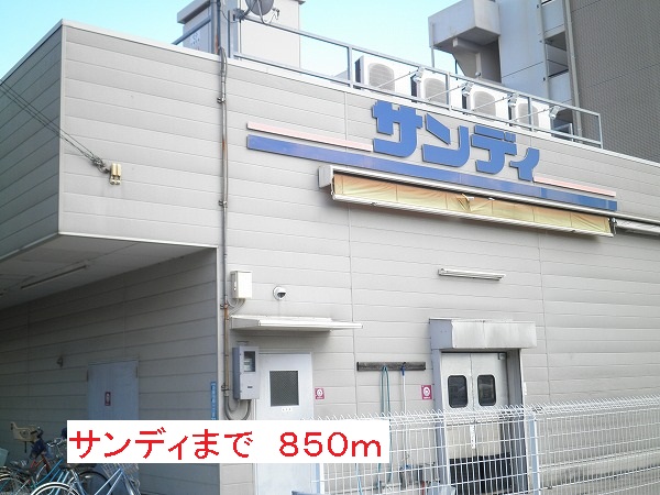 フリーダム中村 その他外観5