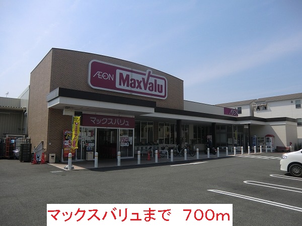 ロータス その他外観2