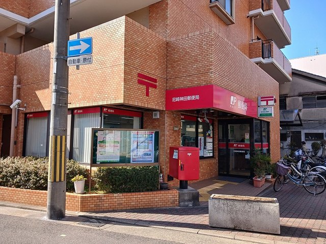 プラチナコートⅡ その他外観5