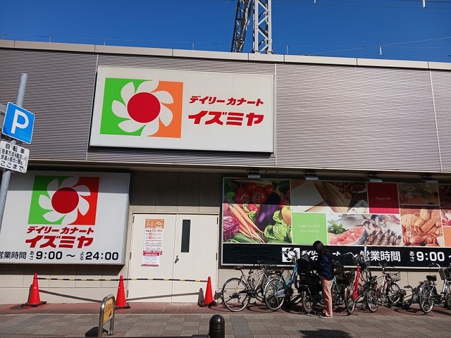 プラチナコートⅡ その他外観6