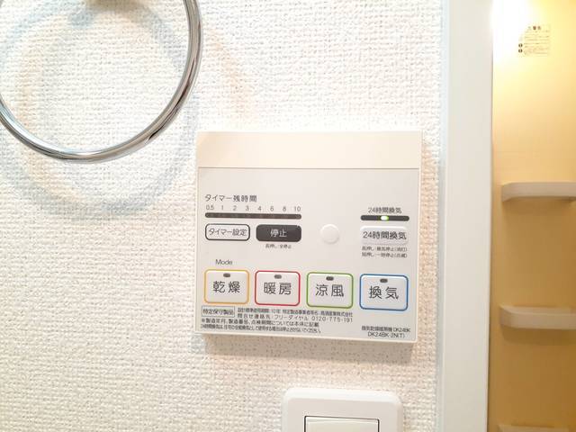 モンパルナス その他7