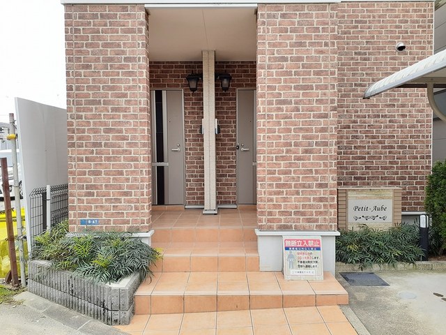 プチ・オーブ その他4