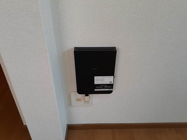 アヴィテ・エイト その他6