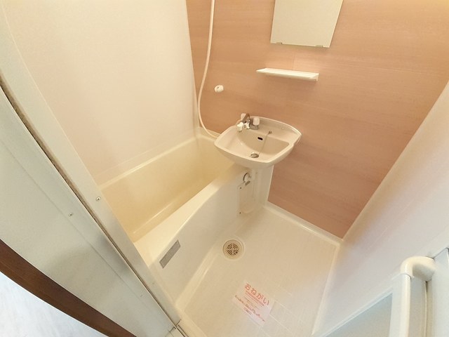 アヴィテ・エイト 風呂画像