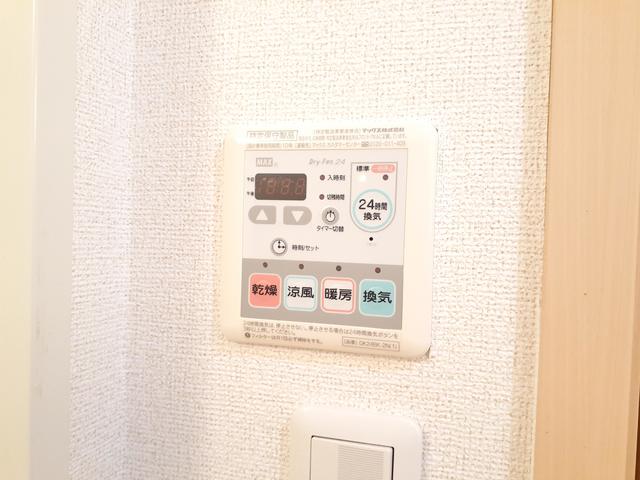 ファースト　アベニュー その他7