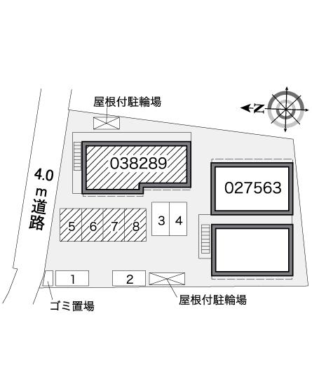 レオパレスアクティⅢ その他1