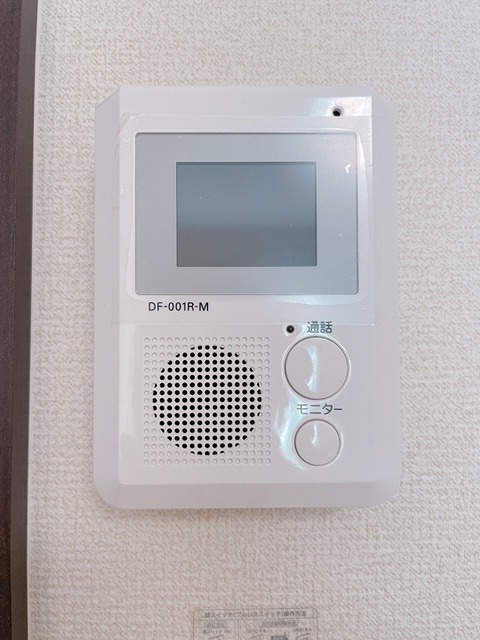 レオネクストさくら五段坂Ⅰ その他7