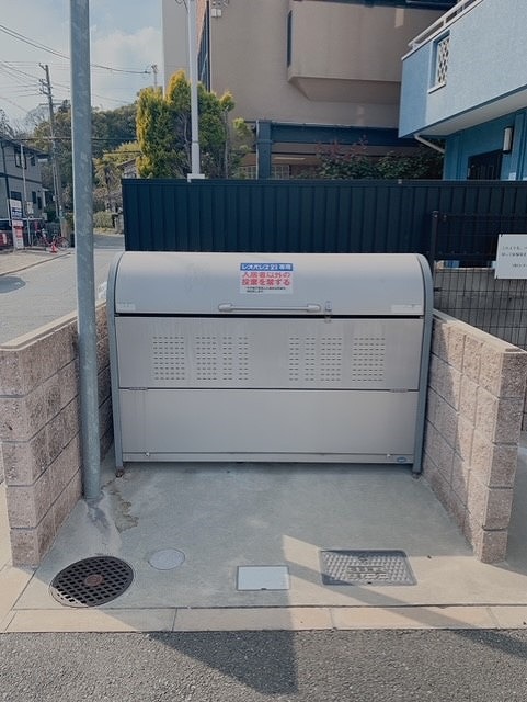 レオネクストさくら五段坂Ⅰ その他8