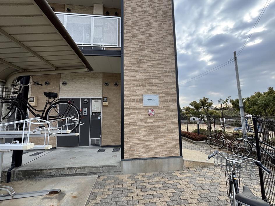 レオパレスパッシィオーネ その他5