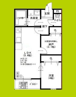EIJU加島B 間取り図