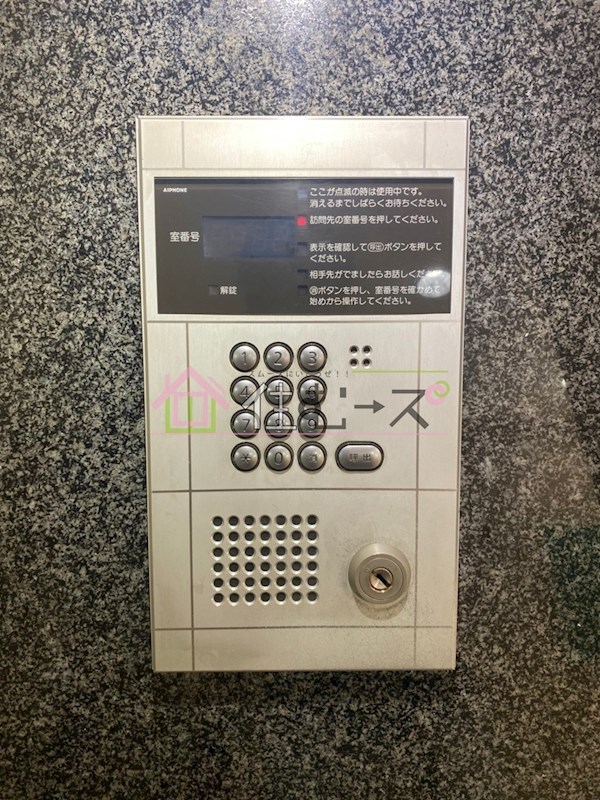 ドエル南堀江1番館 その他外観5