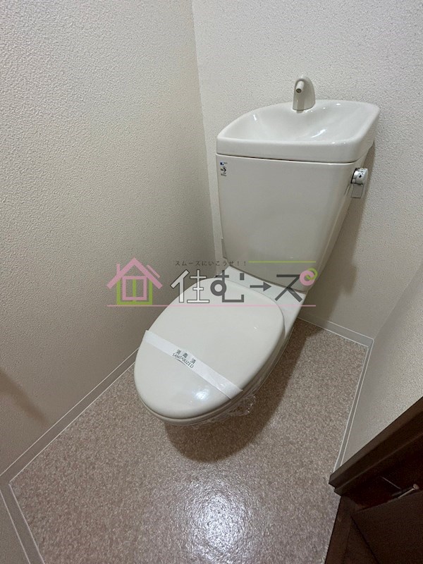 コンフォルトK その他4