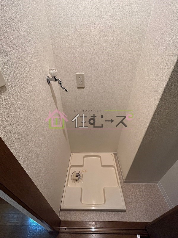 コンフォルトK その他5