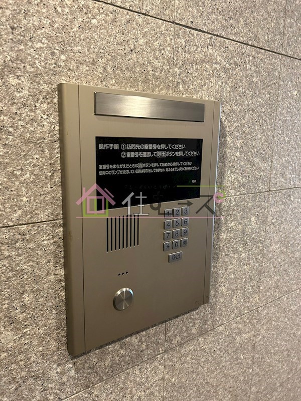 コンフォルトK その他外観2