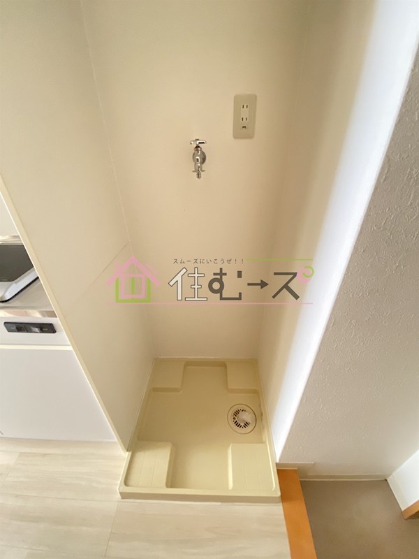 アルビオン新北野 その他2