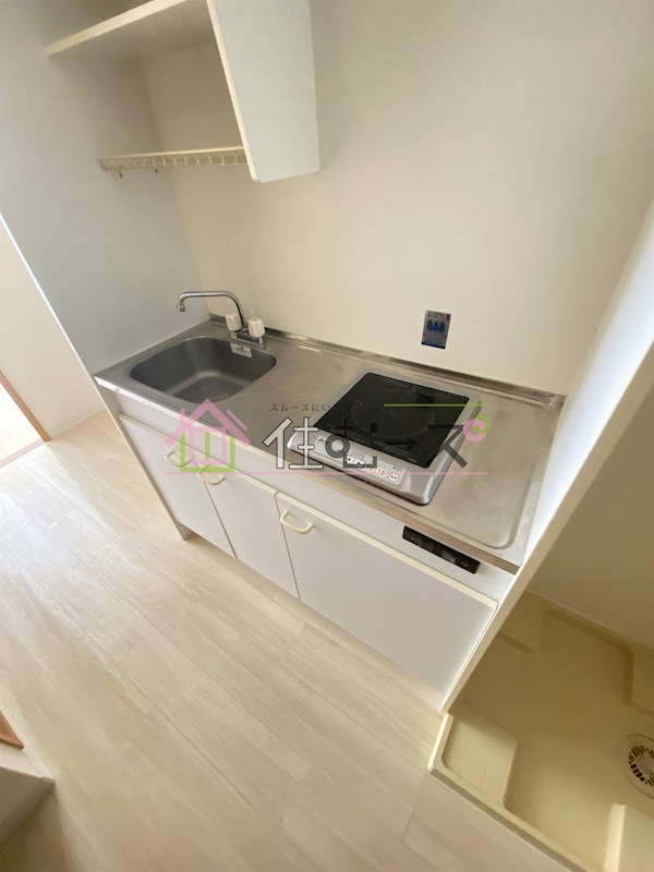 アルビオン新北野 キッチン