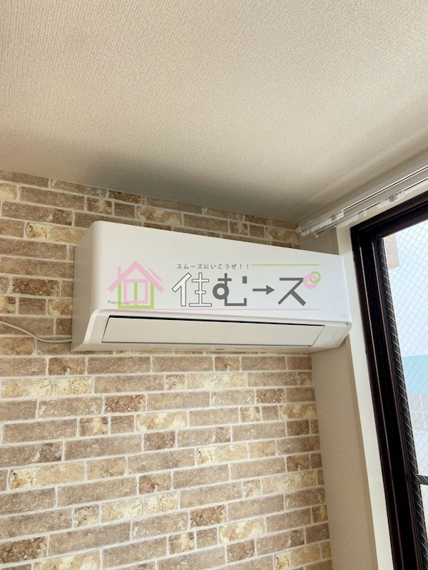 フレンドハイツ その他4