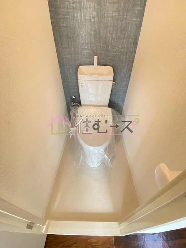 フレンドハイツ その他6