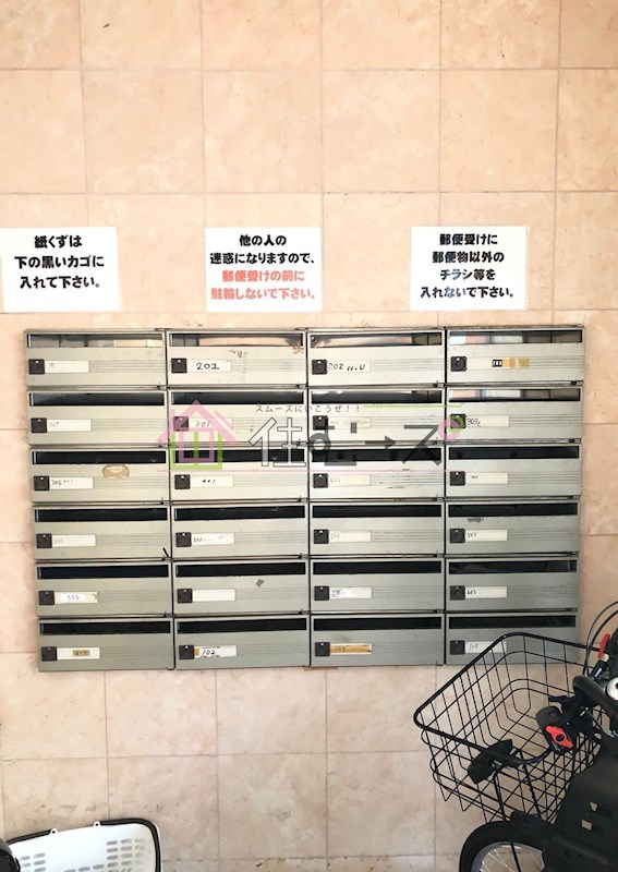 フレンドハイツ その他外観5