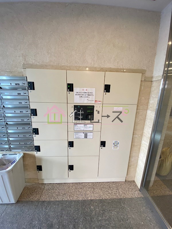 Rainbow　Court立売堀 その他外観4