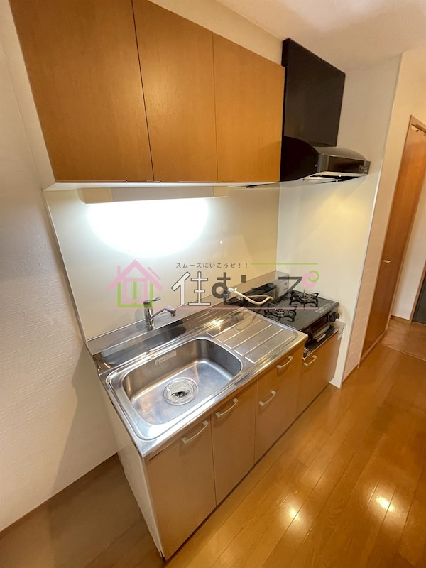 Rainbow　Court立売堀 キッチン