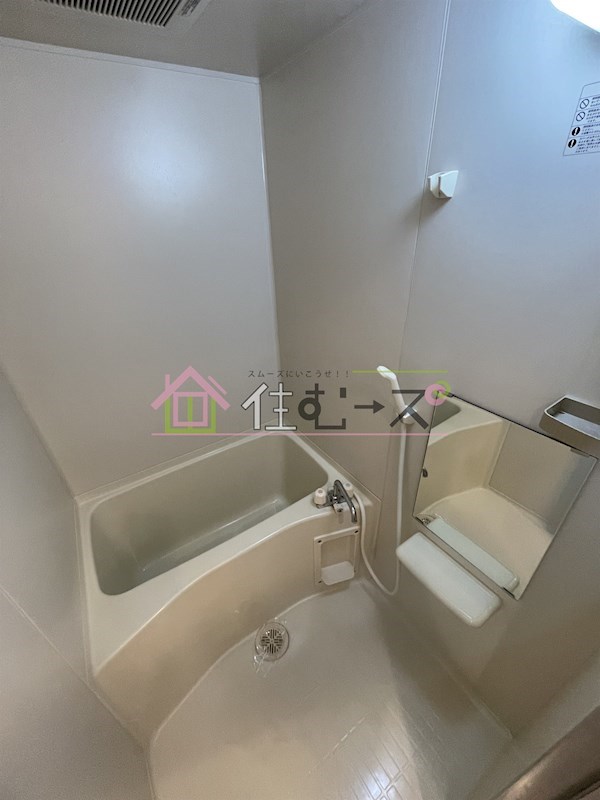 Rainbow　Court立売堀 風呂画像