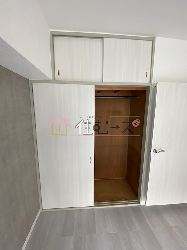 ユニテック十三 その他4