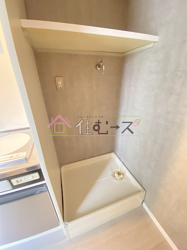 ユニテック十三 その他5