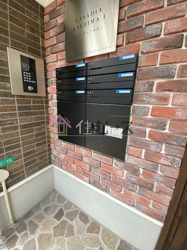 カサーディア加島Ⅰ その他外観4