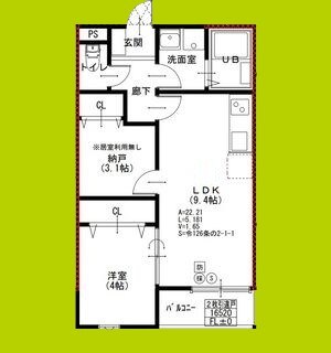 EIJU加島B 間取り