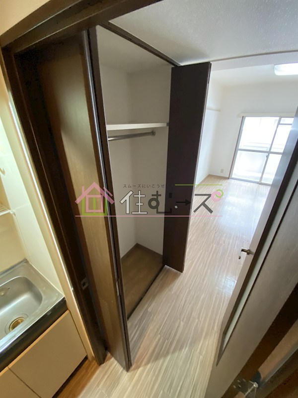 メゾンエトワル その他2