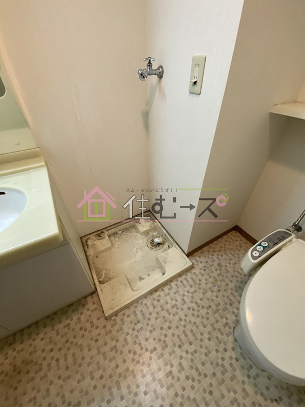 メゾンエトワル その他5