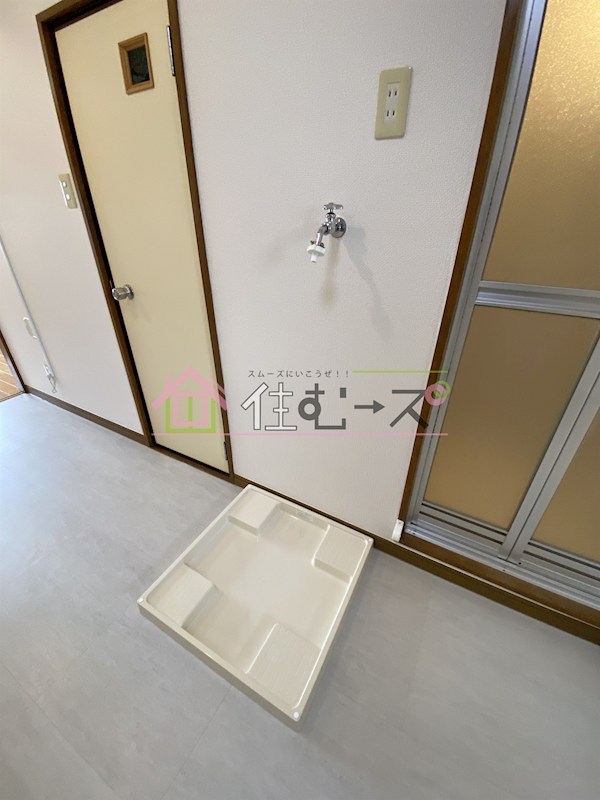 コーポサーティーン その他6