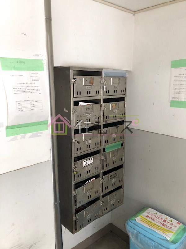 コーポサーティーン その他外観4