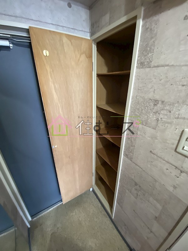 グランドコート新大阪 その他2