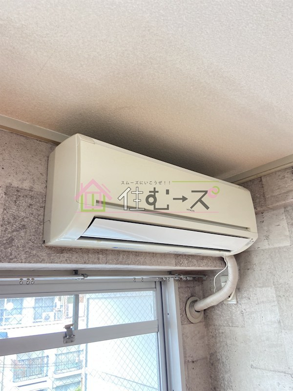 グランドコート新大阪 その他5