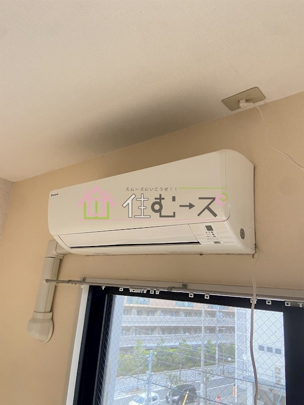 ハイフィールド その他6