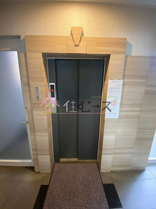 ハイフィールド その他外観3