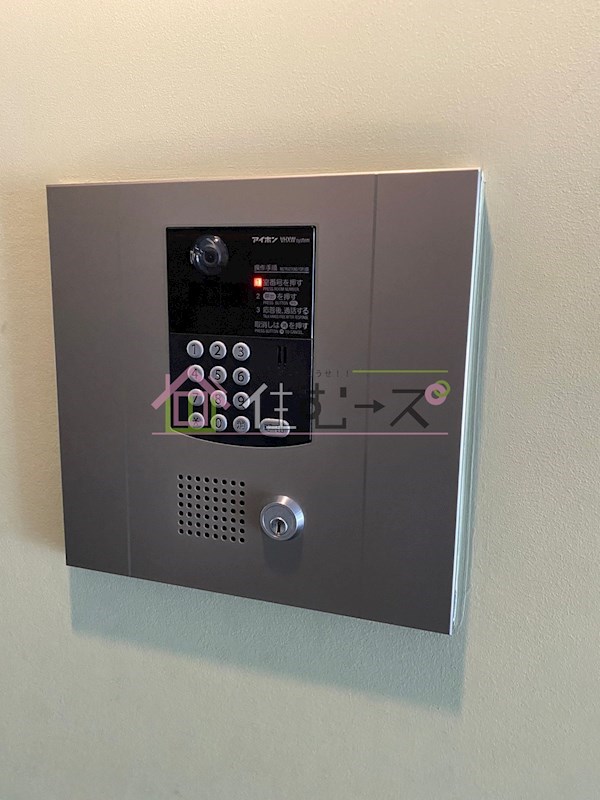 ハイフィールド その他外観4