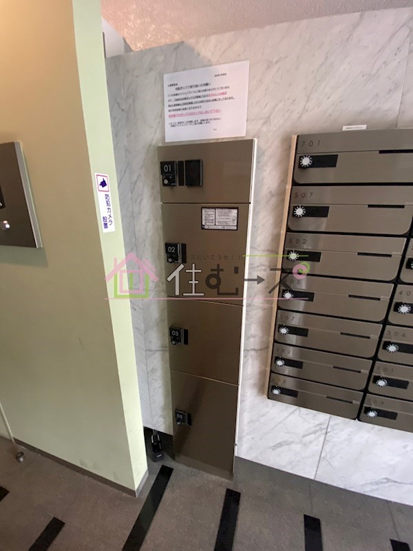 ハイフィールド その他外観5